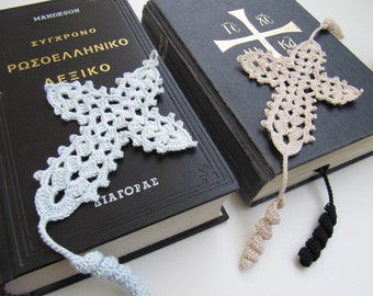Easy DIY Crochet Cross Bookmark Pattern #91