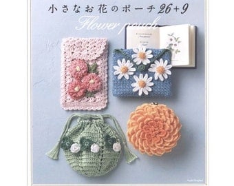 Japanese Flower Pouch Crochet Patterns Ebook