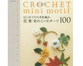 Japanese Mini Motif Crochet Patterns Ebook