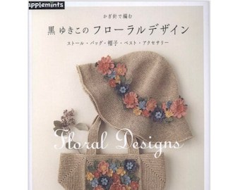 Japanese Floral Design Crochet eBook for Accessories