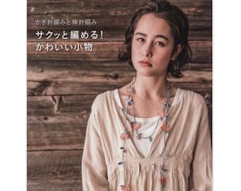 Japanese Crochet & Knitting eBook: Cute Accessories Patterns