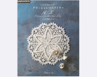 Japanese Elegant Lace Crochet Patterns Ebook