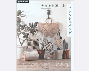 Japanese Crochet Bags Ebook - 21 Patterns