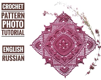 Fariza Doily Crochet Pattern with Photo Tutorial
