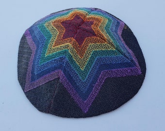 Kippah Judaica Embroidery Design with Multiple Formats